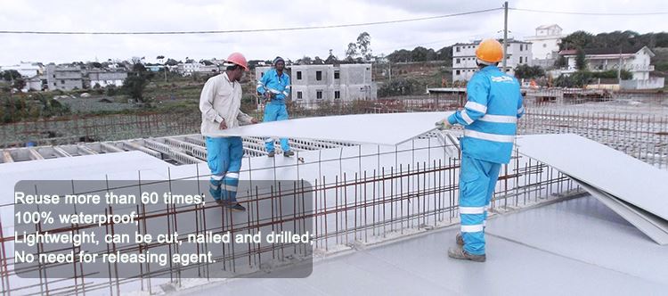 建設プラスチックエンジニアリング型枠